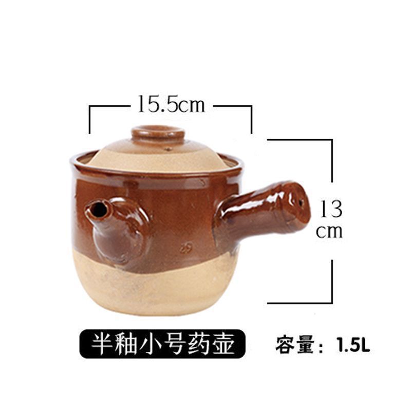 耐高温明火燃气土陶煎药煲养生煲传统老式熬药煎药砂锅养生药壶|undefined