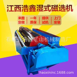 �LͲʽ���x�C����ԭ�� ȫ�ԄӴ��x�C��Ͳ��� ���F�V���x�C��̖