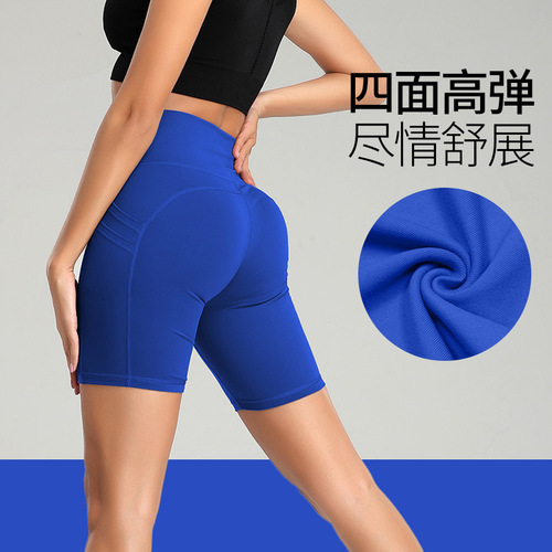 New LULU Western and European Style 5/4 Sport Double Pocket Tight High-Waist Hip-Lifting Cycling Yoga Shorts WA47-D