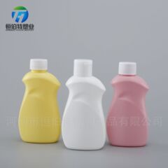 洗濯液ボトル100ml旅行用携帯ボトル100ml洗濯液試用ボトルカバー分注ボトル