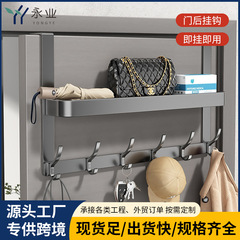 ドアの後ろに穴を開けずに二層の洋服ラック、寝室のドアのフック、ドアの後ろのコートラック、ドアの後ろの収納ラック、収納ラック