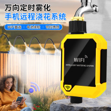 ���ܶ��rwifi�֙C�h�̿����f����{���F���^�Ԅ���Н�ˮ��������