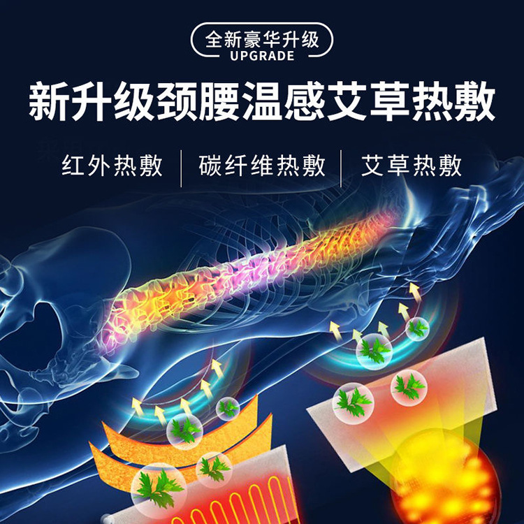 家庭用マッサージマットレス多機能首腰脚部全身マッサージ器加熱電動クッション工場直販|undefined