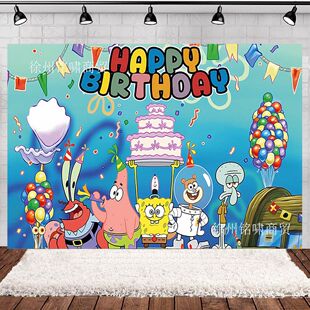 �¿�d������ͯ�����Ɍ����ՔzӰ�����������bM������Ӱ��