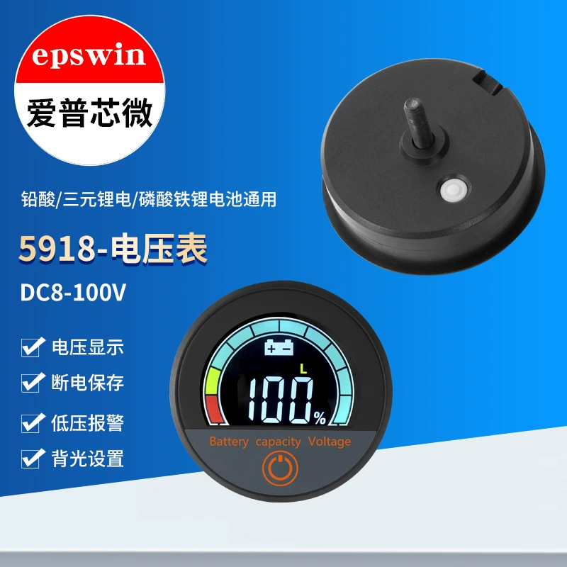 Круглый измеритель мощности 8-100 В двухпроводной Вольтметр постоянного тока 12 В свинцово-кислотная литиевая батарея Универсальная головка с цифровым дисплеем