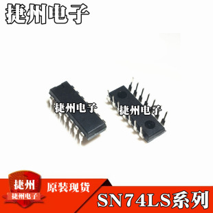 SN74LS85N SN74LS47Nȫ��ԭ�bSN74LS48N SN74LS96N оƬIC