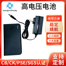 �S�ҹ������l18V17V15V��늉����{��늳� �ߜ����I���ط��L��늳�