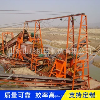 抽沙船 沿海城市挖泥射吸式抽沙船 道疏浚清淤设备管道式挖沙船