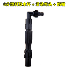 6��1��@�־G������ȡˮ�yȡˮ�����❲ˮ��ƺˮ�ز�ˮ���^ȡˮ�U