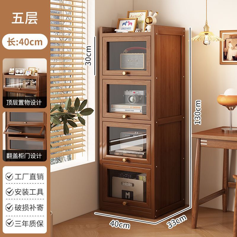 书柜家用楠竹书架落地置物架客厅简易学生收纳柜儿童玩具储物柜子|undefined