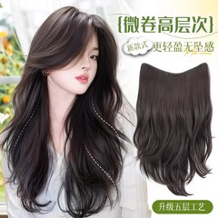 假发片一片式高层次微卷发仿真人发增发量蓬松u型隐形无痕接发片
