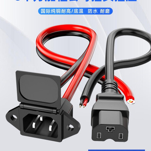 늄�܇��늲���늳ؽӿ��Դ��Ʒ�ֹ�ĸ���^�ƿ����D�Q�^����