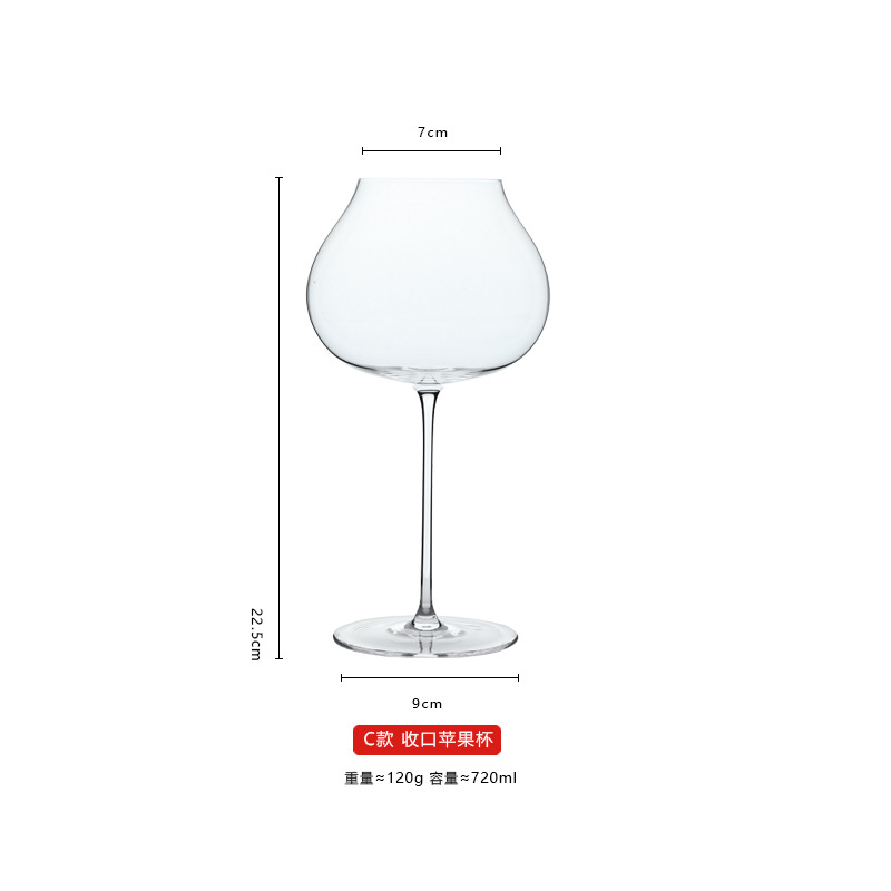향수 컵 (초미세 컵 봉)