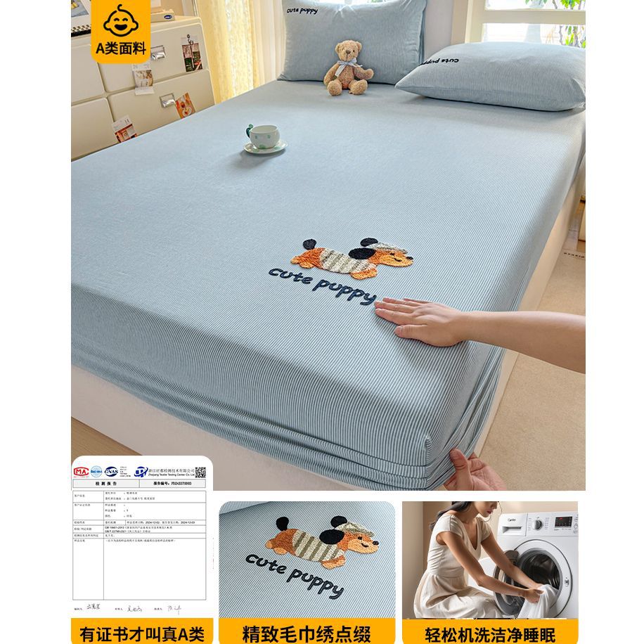 100 cubierta de cama de algodón 100% cubierta de cama de algodón todo incluido 2025 nueva cubierta de cama de dormitorio de estudiantes cubierta de colchón