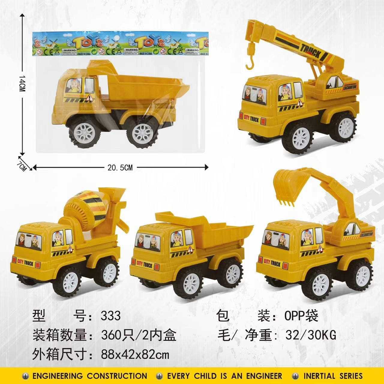 HM127529