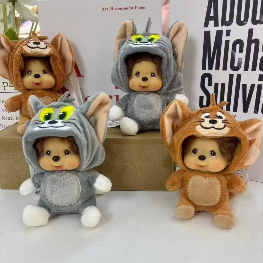 Gato y ratón peluche colgante llavero bolso colgante lindo divertido muñeca muñeca regalo de cumpleaños femenino