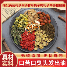 ѹӢջQӸʲݗdţƤԭк~