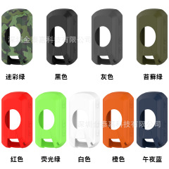 适用佳明Garmin Edge 850全包硅胶保护套edge550自行车表保护壳