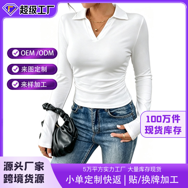 New autumn and winter collection: black V-neck long-sleeved base shirt for women, slim fit, flattering silhouette, with ruffled, slightly flared cuffs, direct from overseas New autumn and winter collection: black V-neck long-sleeved base shirt for women, slim fit, flattering silhouette, with ruffled, slightly flared cuffs, direct from overseas