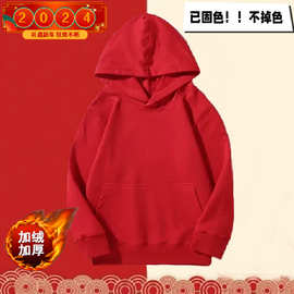 整件压线 连帽女童卫衣红色过年衣服保暖拜年服儿童加绒加厚上衣