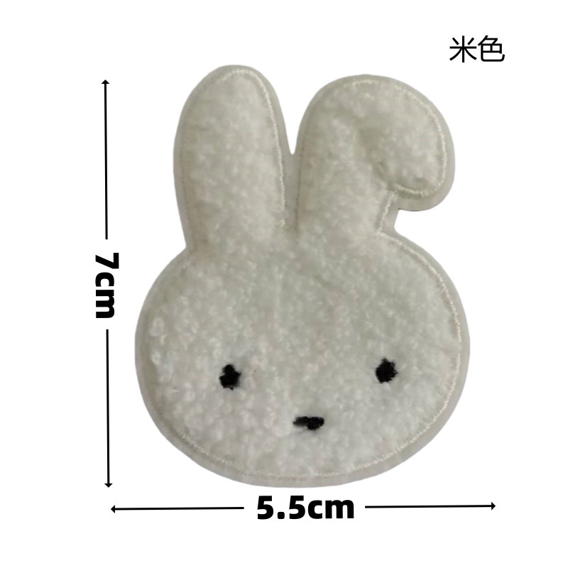 중간 베이지색 곡선 귀 토끼 바느질 바닥