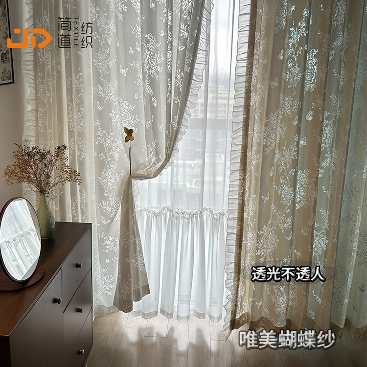 French-Style Gauze Curtains with Butterfly and Floral Patterns, Vintage Curtains That Let Light through but Not People, Suitable for Living Room and Balcony, High-End White Window Screens