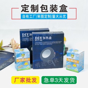 ��ɫ�װ弈�ж��� ���㼈�Пo��Һ�w���b�������бP�ʺ�ӡˢ����