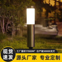 ���R�d���@̫��ܟ�ͥԺ·�������ˮ�A����3led�e���oԺ·����