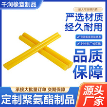 95AӲĥ۰pu۰zQߏţS