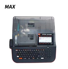 MAX��̖�CLM-380EZ/550E/550A3̖�a�ܴ�ӡ�C��a�C����˾��̖�C