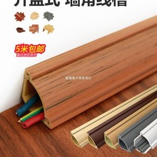 �W���ۗlꎽ��߾������b���Ǿ��ړ��[��늾������b�����PVC