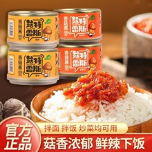 �㹽�u80g���b�i�r��������u�����uԭζ�������uպ���u���l