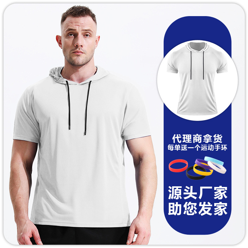 화이트