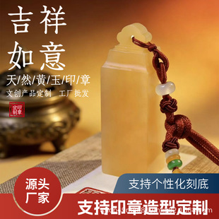 ����ӡ�¶����S��ʯ���֕���׭�̶��������ؕ��w�µ��ʯ�όW��