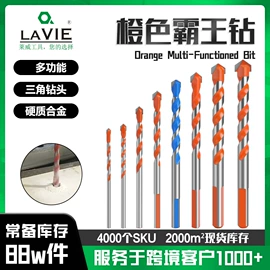 铣刀;钻头;其他刀具