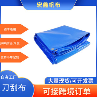 pvc�A��܇�ﲼ���겼���I�������ﲼ�͹β����β���ȼ����