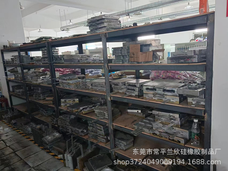 微信图片_20230805072337