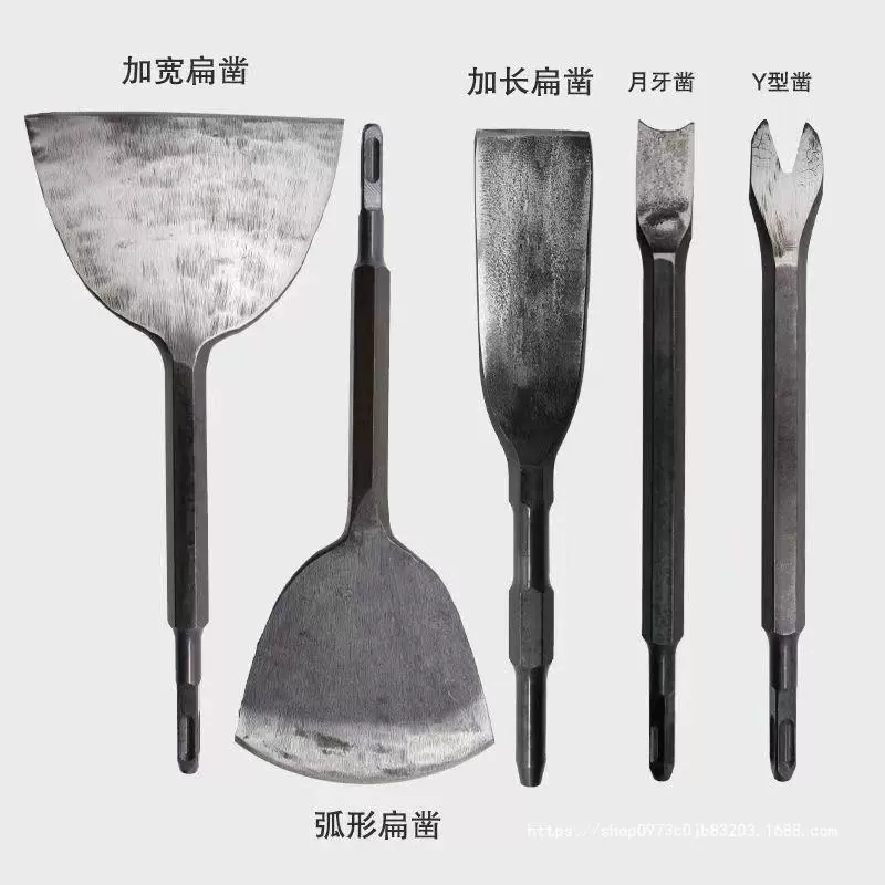 Снос медной плоской лопаты Снос лома меди старый двигатель старый двигатель