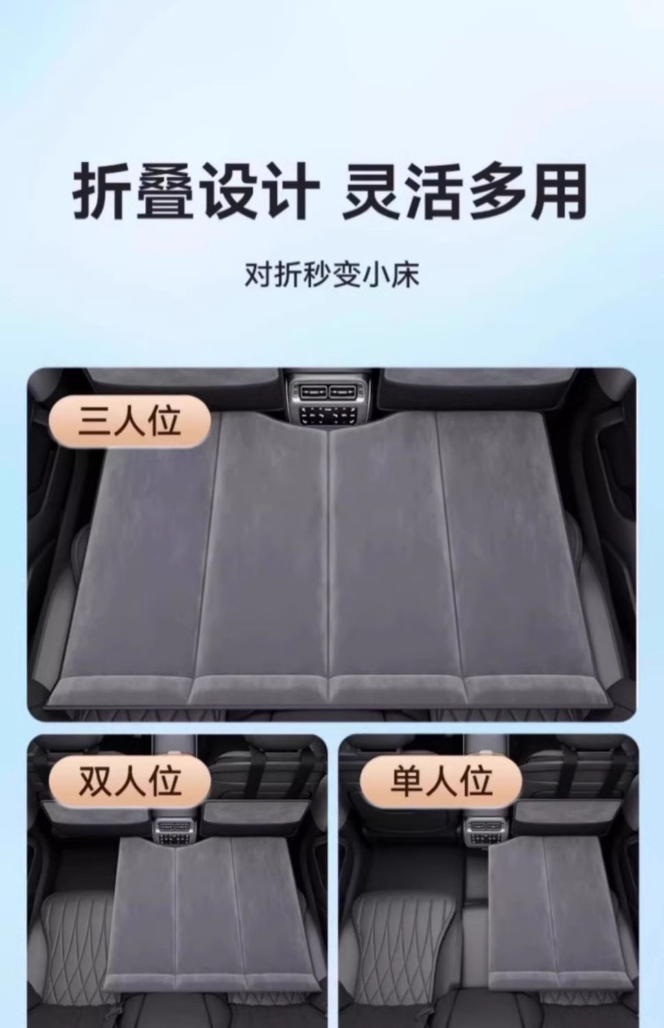 Car Foldableing Bed Suitable for Audi A4L/A6L/A3L/Q5L/Q2L/Q3/A7L/Q7/Q8 Car Rear Sleeping Pad