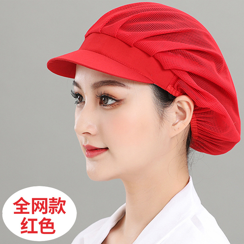 Comedor Comedor Cooker Sombrero de malla especial para cocina trasera femenina Fábrica de alimentos transpirable Taller de trabajo Sombrero de fábrica al por mayor