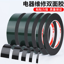 �ט���pe�GĤ���z���d�p���z������Һ����Ļ��ĭ�z��܇�����p���z