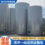 化工制作304不锈钢储罐