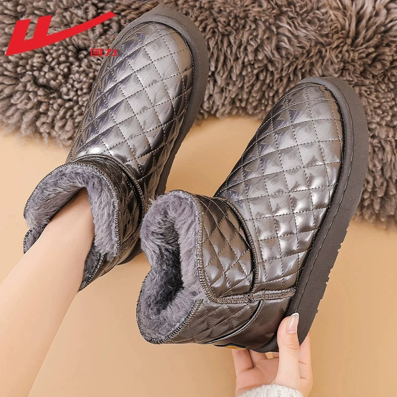 Warrior, warm boots, shoes, winter footwear
