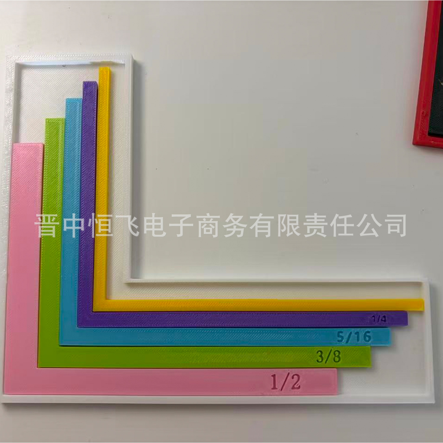 跨境新品, Card Making Alignment Guide Set with Tray,对齐导轨