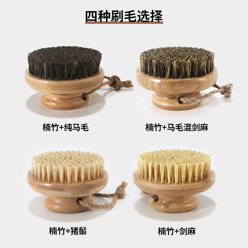 Cepillo de baño de bambú Amazon transfronterizo en stock con cerdas duras para limpieza profunda, exfoliación, baño, frotamiento y masaje.