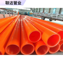 MPPo׹ ߉|o|ܴܱo׹܏S