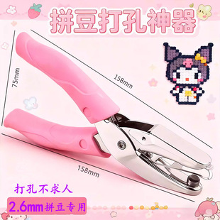 ƴ����יCС�ʹ򶴙C�ֹ�ƴ�����������Q1.5mm�A�׿�Ƭ�zƱ��