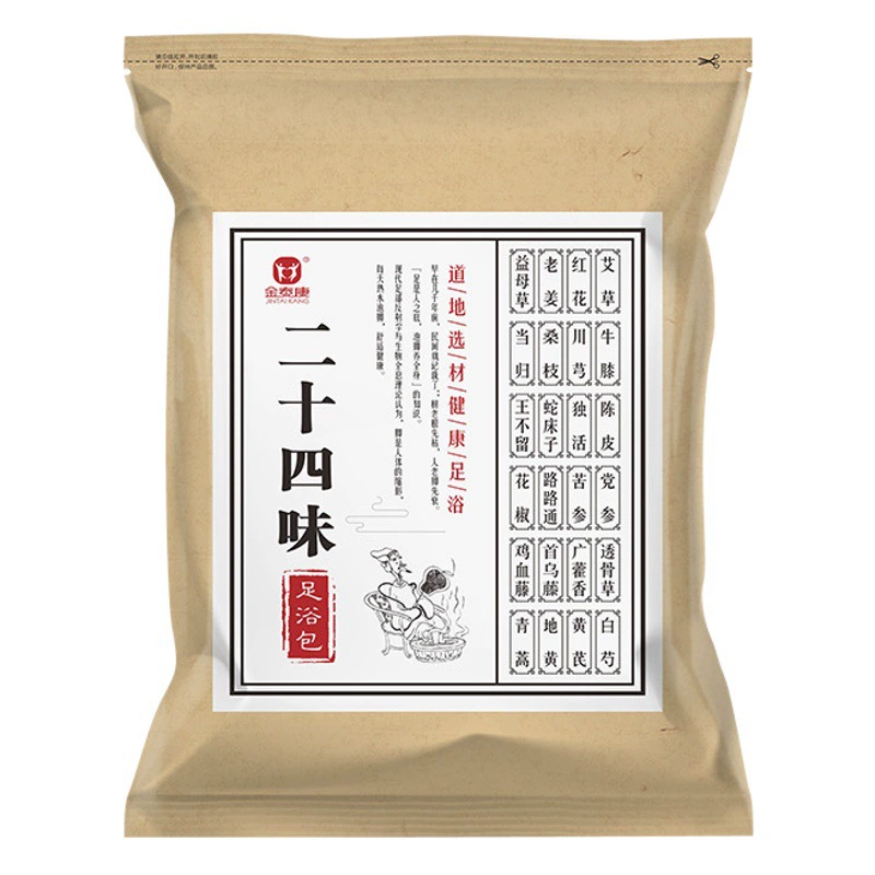Набор для замачивания ног Jintai Kang для снятия холода и устранения влаги, травяной набор для ванночек для ног с двадцатью четырьмя ароматами, травяной набор для замачивания ног с двенадцатью ароматами