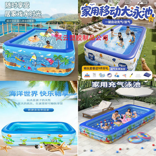 4������Ӿ�ش��˃�ͯ�ؼ��Ñ�����ͼ�ͥˮ��PVC��ˮ�غ������