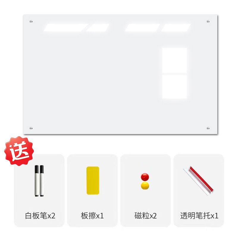 吊り下げ式超白強化ガラスマグネットホワイトボードオフィス壁マグネットボードホワイトボード教育用家庭用黒板|undefined